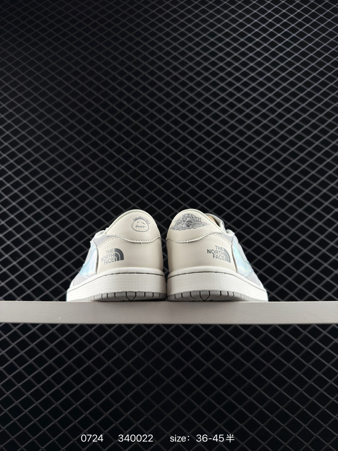 Nike Air Jordan 1 x Travis Scott AJ1